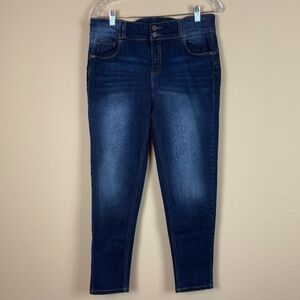 Enjean Denim Co. Dark Skinny Cotton Blend Jeans; Size 15 (Juniors)